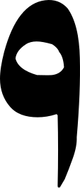 File:Urdu numeral nine.svg