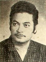 Amanat Ali Khan Ustad Amanat Ali Khan.jpg