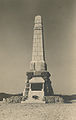 Gorizia - L'Obelisco eretto sull'Altura di Oslavia
