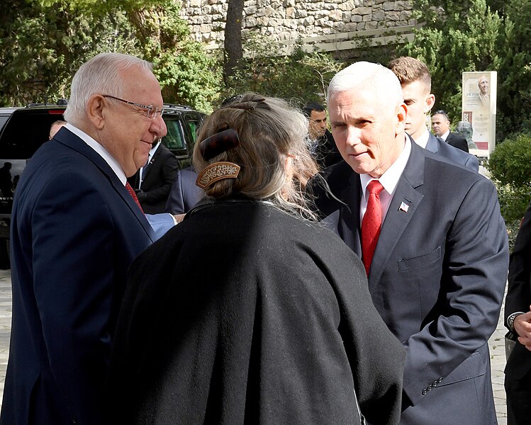 File:VP Mike Pence meets President Reuven Rivlin (39830456422).jpg