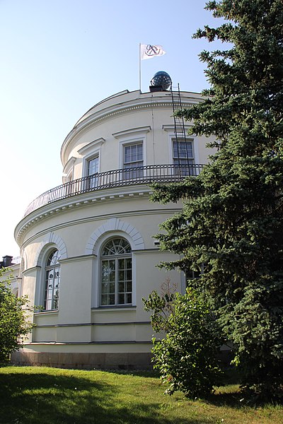 File:Vartiovuori observatory Turku 02.jpg