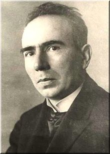 Vasile Pârvan
