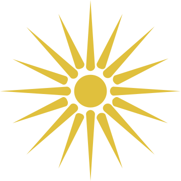 File:Vergina Sun.svg