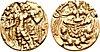 Vishnugupta Candraditya Circa 540-550 CE.jpg