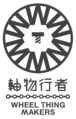 WTM logo Final 20150806 main-white.png