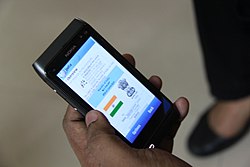 Wikipedia India Nokia.JPG
