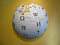 Wikipedia globe .SE (6061021358).jpg