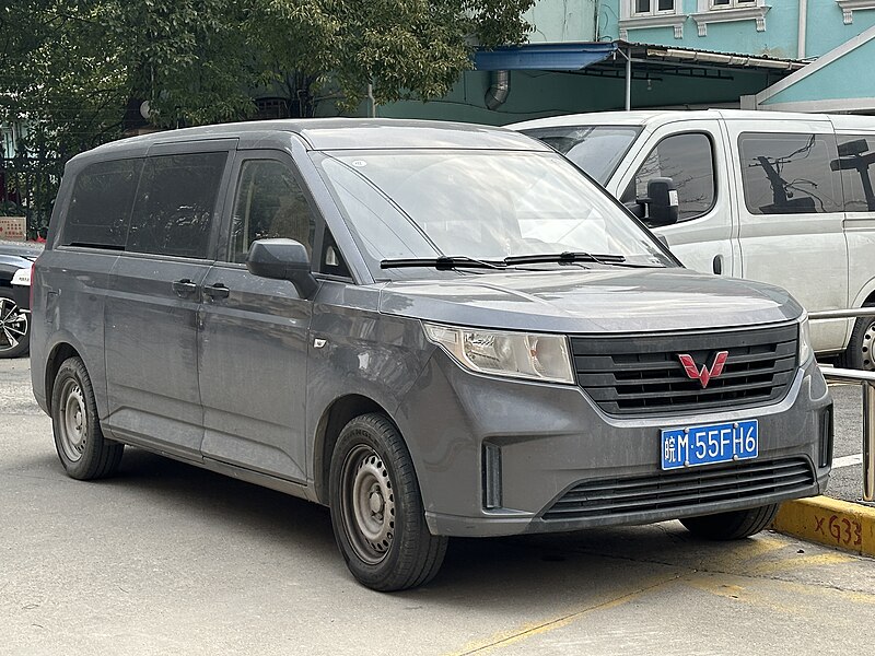 File:Wuling Zhengcheng II 007.jpg