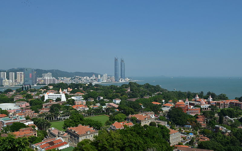 File:Xiamen 20140828.JPG