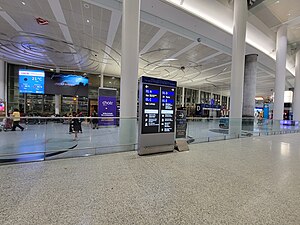 YYZ Terminal 1 international arrival hall.jpg