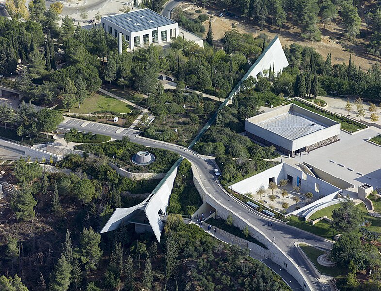 File:Yad Vashem View.jpg