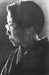 野上弥生子 - Wikipedia