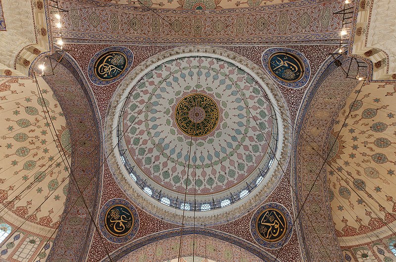 File:Yeni Camii Istanbul Dome.jpg