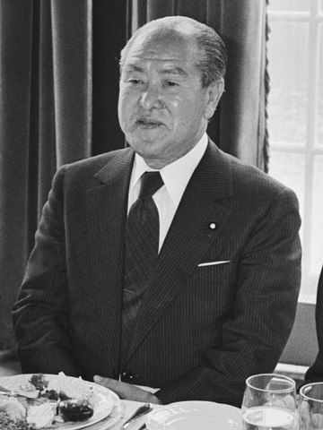 Zenkō Suzuki