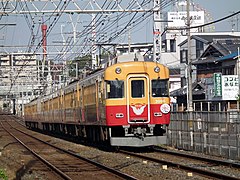 京阪3000系電車 (初代) - Wikipedia