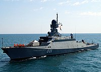 Stad van Sviyazhsk.jpg