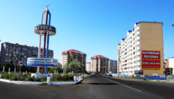 Thành phố Kaspiysk