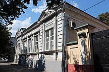 Дом Ханжонкова (г.Таганрог) (2021г.) 01.jpg