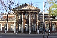 Музей дипломатического корпуса в бывшем здании посольства США, деревянном особняке Пузан-Пузыревского