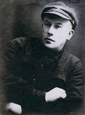 Никола́й Ника́ндрович Ника́ндров (1878—1964) русский писатель.jpg