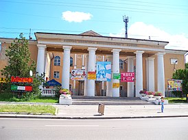 Дворец культуры в 2011 году