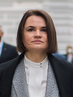 Светлана Тихановская в ноябре 2021 года
