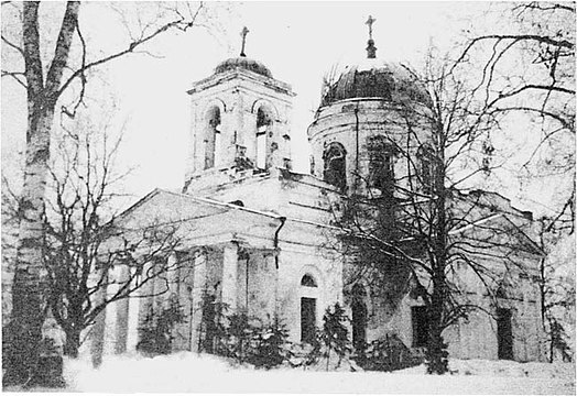 Церковь Св. Троицы в Белоострове