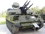 Shilka a Győzelem Parkban.jpg