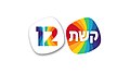 תמונה ממוזערת לגרסה מ־12:30, 4 בספטמבר 2018