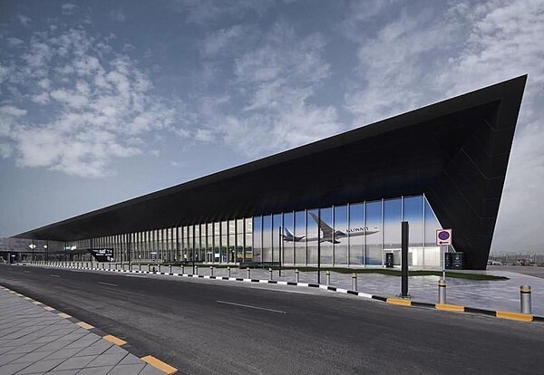 Terminal 4 departure area