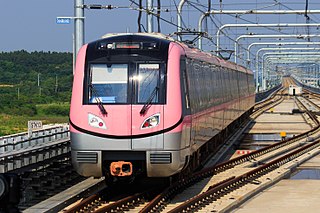 <span class="mw-page-title-main">Line S7 (Nanjing Metro)</span> Metro line in Nanjing, China