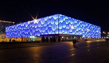 The Beijing Aquatics Center (Water Cube). Guo Jia You Yong Zhong Xin Ye Jing .jpg