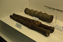 Iron cannons, Ming dynasty Zhu Bo Bo Wu Guan Cang Ming Dai Tie Chong .jpg