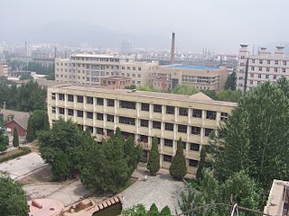 Hebei University of Architecture