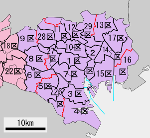衆議院小選挙区 東京都23区.svg