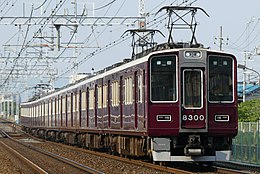 Description de l'image 阪急電鉄8300系.jpg.