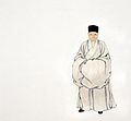 Q1005462 Chen Jiru ongedateerd geboren in 1558 overleden in 1639