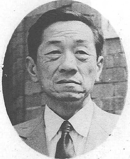 Historian Yi Pyong-do in 1955