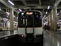 Miniatuur voor Kintetsu Minami-Osaka-lijn