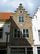 Pinkelhoorn