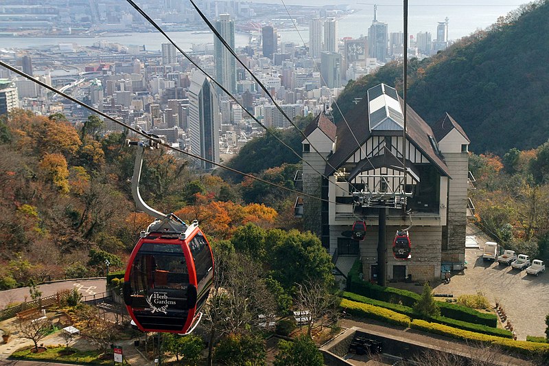 File:121208 Kobe-Nunobiki ropeway Kobe Hyogo pref Japan05s3.jpg