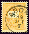 8 kr, cancelled at Abony (central Hungary) in 1894.