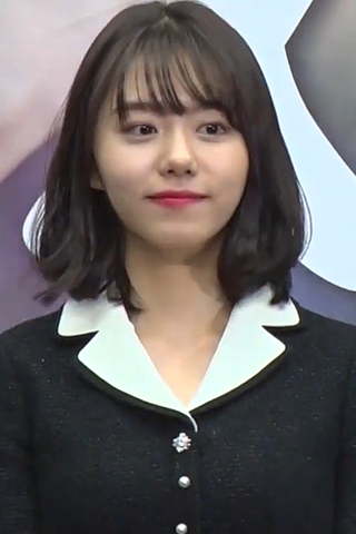 <span class="mw-page-title-main">Kim So-hye</span> South Korean actress and singer (born 1999)