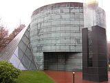 Capilla de The Class of 1959 Chapel, Boston, Massachusetts