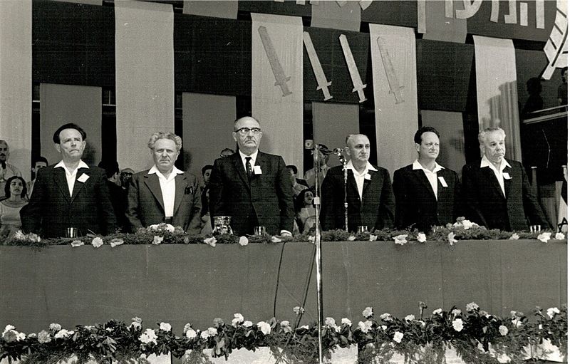 File:19 - Formation-of-Maarach-political-union.jpg