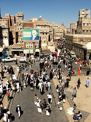 200612 yemen-12 (351528163).jpg