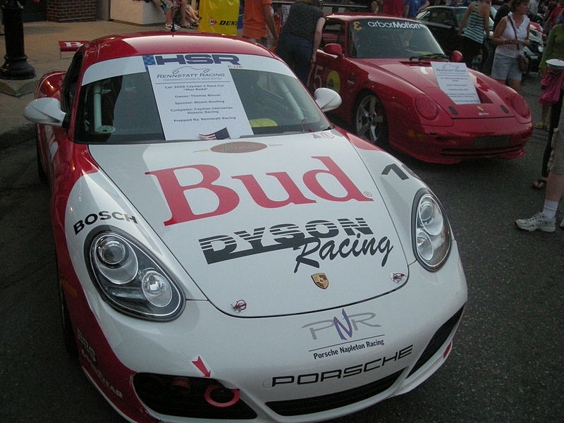 File:2011 Rolling Sculpture Car Show 50.jpg