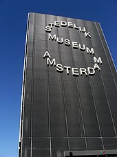 The museum logo on the building exterior in 2013