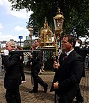 20180603 Maastricht Heiligdomsvaart 069.jpg