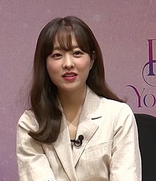 Park Bo-Young - Wikipedia